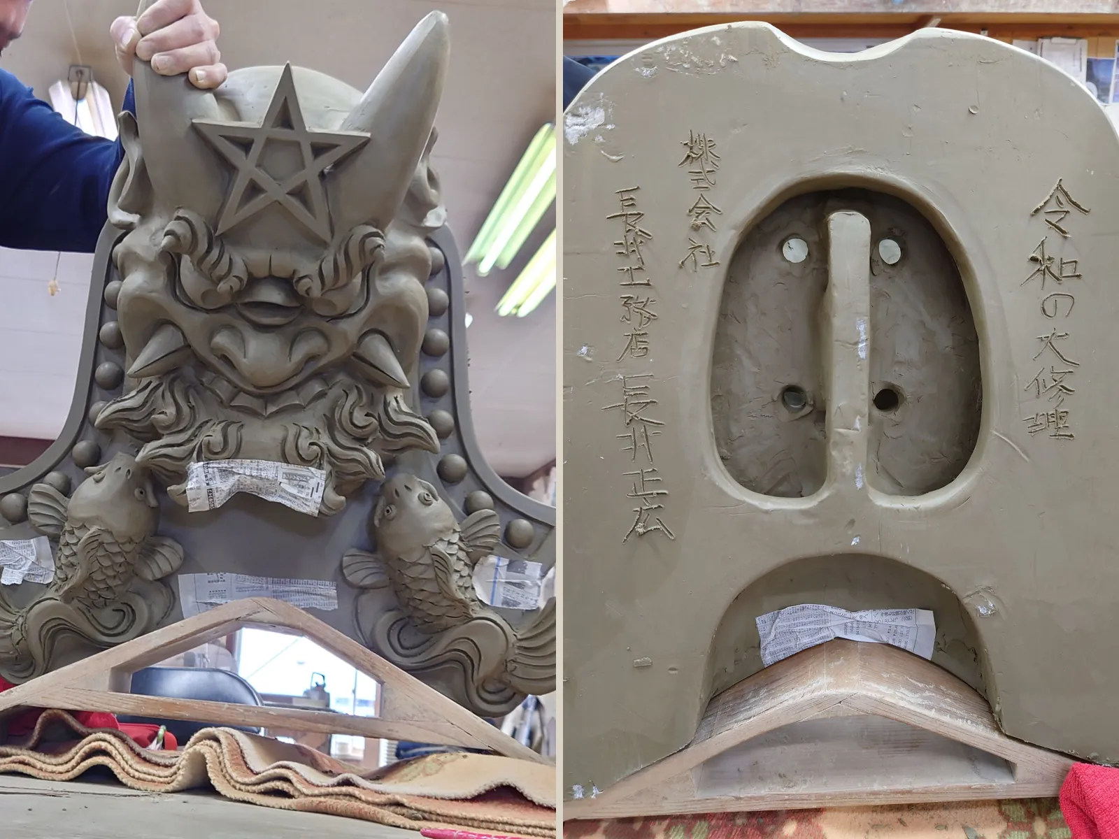 制作中の創作鬼瓦。表の意匠と、裏に刻まれた文字の2枚
